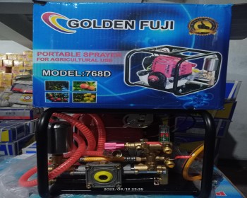 GASOLINE POWER SPRAYER